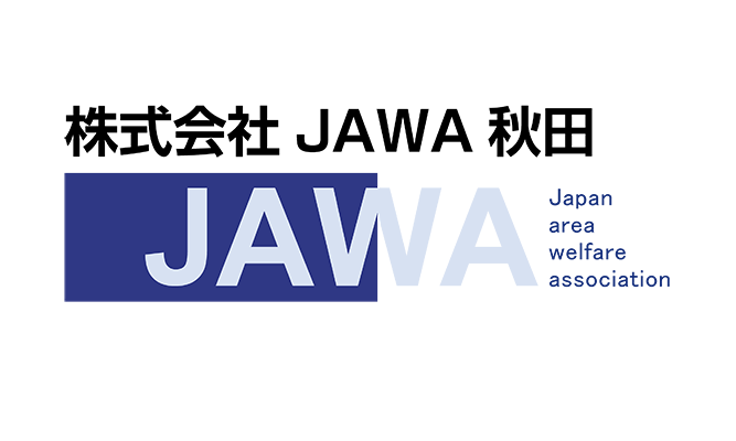 (株)JAWA秋田